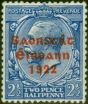 Old Postage Stamp Ireland 1923 2 1/2d Bright Blue SG56 Fine MM