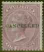 Rare Postage Stamp from Mauritius 1878 5s Brt Mauve SG72 Cancelled Good Mtd Mint
