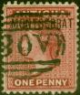 Collectible Postage Stamp from Montserrat 1883 1d Red SG6 Good Used