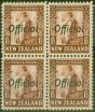 Valuable Postage Stamp from New Zealand 1936 1 1/2d Red-Brown SG0116 V.F MNH Block of 4