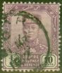 Collectible Postage Stamp from Johore 1910 10c Dull Purple & Black Chalk Paper SG67a BAHRU CDS