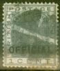 Rare Postage Stamp from British Guiana 1878 1c Slate SG139 Good Used