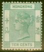 Valuable Postage Stamp from Hong Kong 1884 10c Green SG37a Fine Mtd Mint