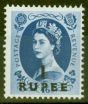 Collectible Postage Stamp from B.P.A in Eastern Arabia 1961 1R on 1s6d Grey-Blue SG91 V.F Very Lightly Mtd Mint