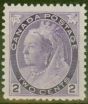 Collectible Postage Stamp from Canada 1898 2c Violet SG154 Fine & Fresh Lightly Mtd Mint