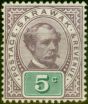 Rare Postage Stamp from Sarawak 1891 5c Purple & Green SG12 Fine & Fresh Lightly Mtd Mint (2)