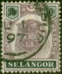 Valuable Postage Stamp Selangor 1896 50c Dull Purple & Greenish Black SG59 Fine Used