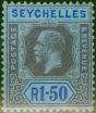 Valuable Postage Stamp Seychelles 1920 1R50 Blue-Purple & Blue-Blue SG95a Fine LMM