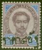 Valuable Postage Stamp from Siam 1892 4a on 24a Purple & Blue SG32 Type 23 V.F Very Lightly Mtd Mint