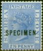 Valuable Postage Stamp from Sierra Leone 1891 2 1/2d Ultramarine Specimen SG31s Very Fine Lightly Mtd Mint