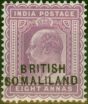 Rare Postage Stamp Somaliland 1903 8a Purple SG30Var 'Curved Overprint' Fine MM