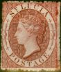 Valuable Postage Stamp St Lucia 1863 (1d) Lake SG5ax 'Wmk Reversed' Fine Unused