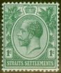 Valuable Postage Stamp from Straits Settlements 1912 1c Green SG193 Fine Lightly Mtd Mint