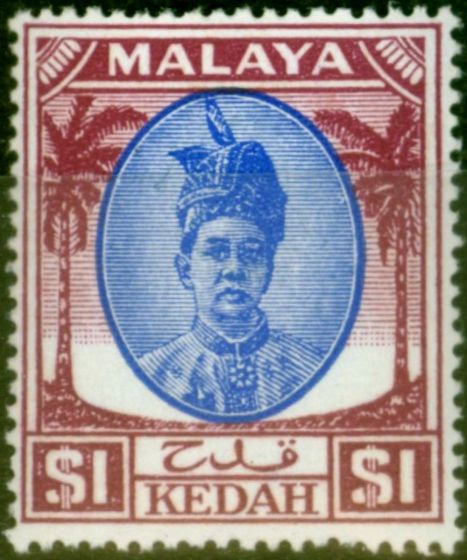 Old Postage Stamp from Kedah 1950 $1 Blue & Purple SG88 V.F Very Lightly Mtd Mint
