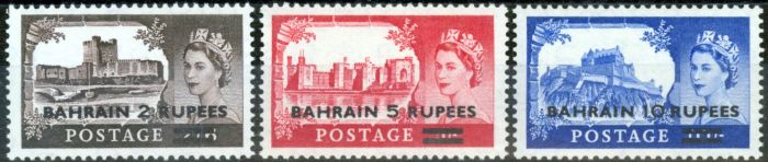 Rare Postage Stamp from Bahrain 1958 set of 3 SG94a-96a Type II V.F MNH