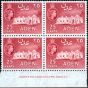 Rare Postage Stamp from Aden 1956 25c Dp Rose Red SG55 V.F MNH Imprint Block of 4