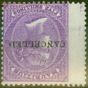 Valuable Postage Stamp from Mauritius 1865 5s Brt Mauve SG72w Wmk Inverted Cancelled Superb Very Lightly Mtd Mint