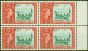 Rare Postage Stamp British Solomon Islands 1964 3d Yellowish Green & Red SG106a V.F MNH Block of 4 From Booklet