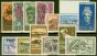 Rare Postage Stamp from Cyprus 1962 Specimen set of 13 SG211s-223s V.F MNH