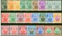 Old Postage Stamp from Johore 1949-55 set of 24 SG133-147 All Shades Fine & Fresh Mtd Mint