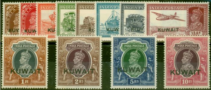 Collectible Postage Stamp Kuwait 1939 Set of 12 to 10R SG36-50 Fine & Fresh LMM