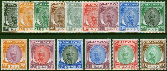 Old Postage Stamp from Pahang 1950 Set of 15 SG53-73 V.F MNH