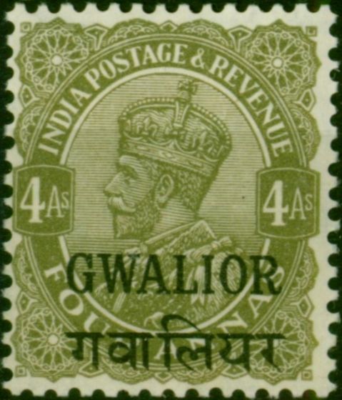 Gwalior 1928 4a Sage-Green SG93 Fine LMM . King George V (1910-1936) Mint Stamps