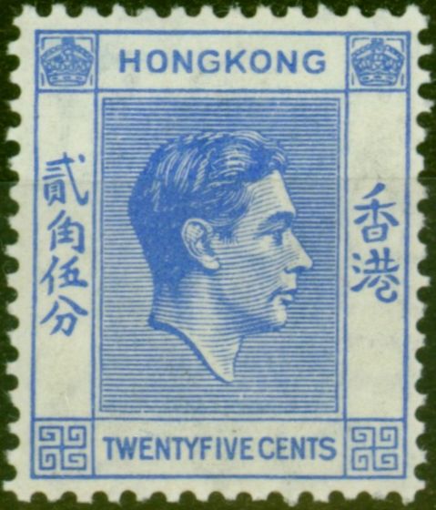 Rare Postage Stamp from Hong Kong 1938 25c Bright Blue SG149 Fine MNH