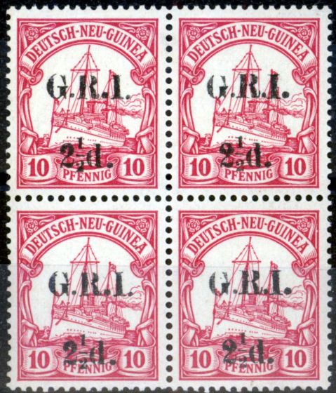 Old Postage Stamp from New Guinea 1914 2 1/2d on 10pf Carmine SG5 Superb MNH Block of 4