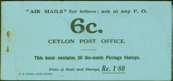 Rare Postage Stamp from Ceylon 1935 1R.80 Booklet SGSB13 J.N 57384-2,000 (12-35) Containing 30 x 6c in Blocks of 6 Extremely Rare