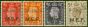 Old Postage Stamp from Middle East Forces 1942 SGM1s-M5s Specimen set of 4 V.F MNH