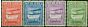 Old Postage Stamp South Africa 1925 Set of 4 SG26-29 Good to Fine MM