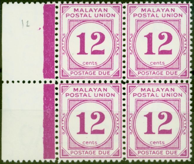 Rare Postage Stamp from Malaya 1965 12c Brt Purple SGD27a P.12 V.F MNH Block of 4
