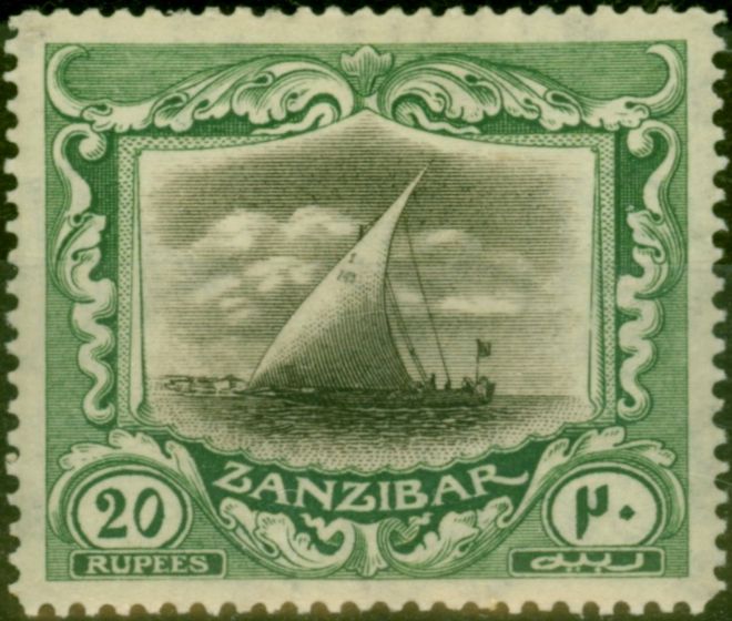 Valuable Postage Stamp Zanzibar 1921 20R Black & Green SG296 Fine MM