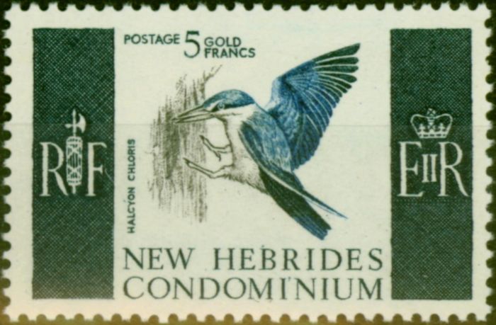 Rare Postage Stamp New Hebrides 1967 5F Blue, Deep Blue & Black SG109 Fine MNH