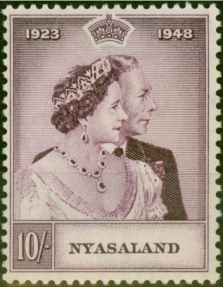 Valuable Postage Stamp Nyasaland 1948 RSW 10s Mauve SG162 Fine LMM