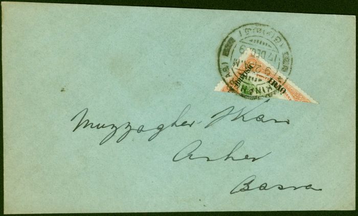 Old Postage Stamp Iraq 1919 8a Bisect on Locally Addressed Cover to Basra Fine & Attractive & Scarce