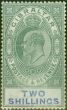 Valuable Postage Stamp from Gibraltar 1903 2s Green & Blue SG52 Fine & Fresh Lightly Mtd Mint (3)
