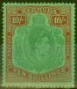 Collectible Postage Stamp from Bermuda 1938 10s Green & Dp Lake-Pale Emerald SG119 Fine MNH