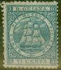 Collectible Postage Stamp from British Guiana 1863 6c Milky Blue SG72 Fine & Very Fresh Lightly Mtd Mint Regummed