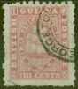 Collectible Postage Stamp from British Guiana 1871 8c Pink SG95 P.10 Fine Used Ex-Fred Small