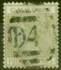 Collectible Postage Stamp from Cyprus 1881 4pi Pale OLive Green SG14 Fine Used