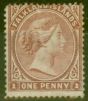 Old Postage Stamp from Falkland Islands 1887 1d Brownish Claret SG8 Good Mtd Mint