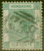 Collectible Postage Stamp from Hong Kong 1884 10c Dp Blue-Green SG37 Fine Used