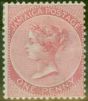 Valuable Postage Stamp from Jamaica 1885 1d Rose SG18 Good Mtd Mint