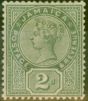Valuable Postage Stamp from Jamaica 1889 2d Dp Green SG28a Fine Mtd Mint