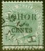 Rare Postage Stamp from Johore 1891 2c on 24c Green SG18 Type 18 Superb Used