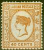 Rare Postage Stamp from Labuan 1893 40c Brown-Buff SG47a Fine Mtd Mint (23)