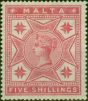 Rare Postage Stamp Malta 1886 5s Rose SG30 Fine & Fresh MM