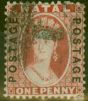 Collectible Postage Stamp from Natal 1870 SG60 1d Brt Red Fine Used
